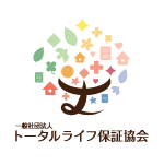 20231122_トータルライフ保証ロゴ-カラー